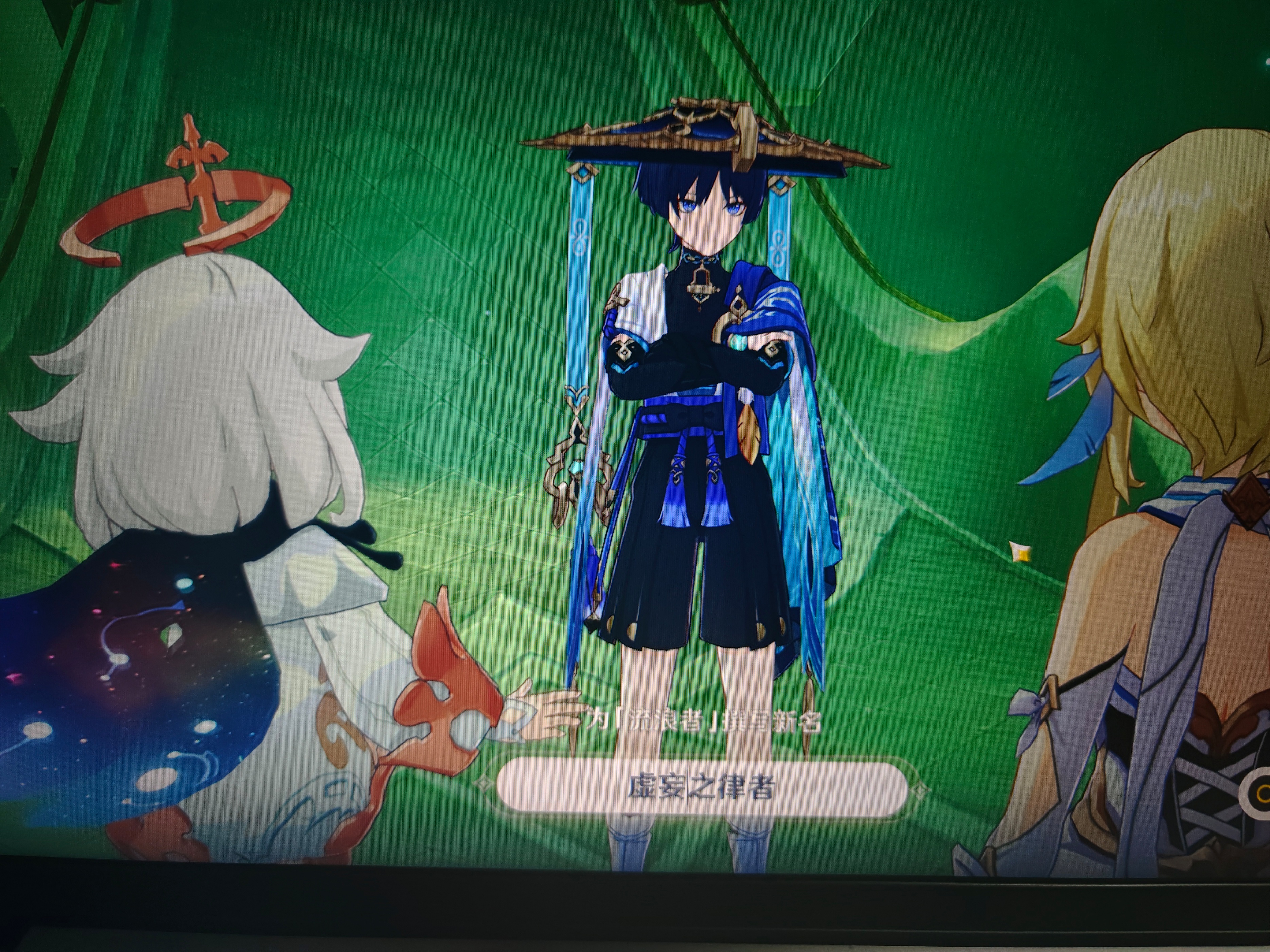 原神给散兵最开始起的什么名字,原神散兵为什么叫雷电国崩散兵