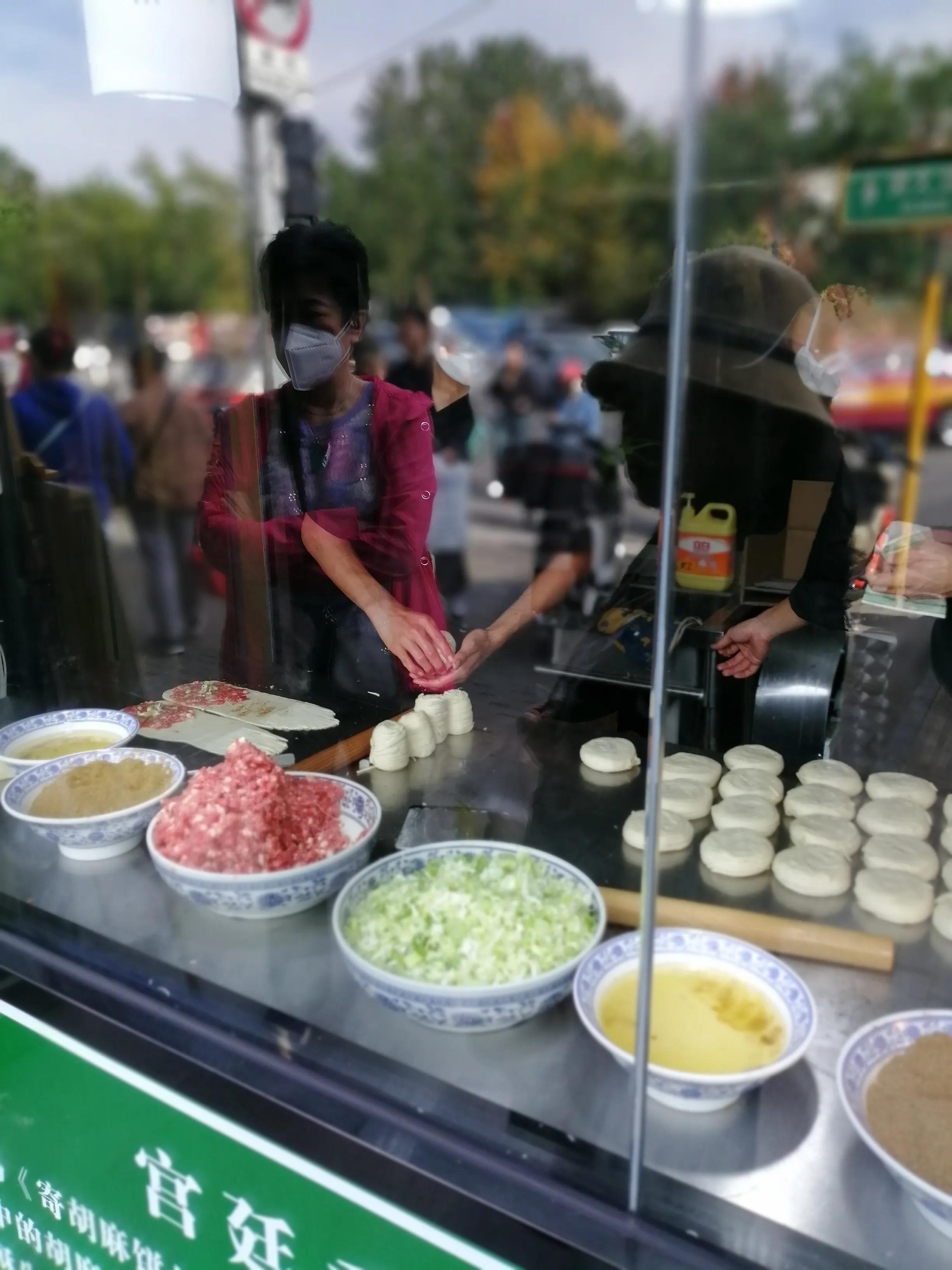 护国寺中医院几点开始挂号,护国寺中医院周日看病吗