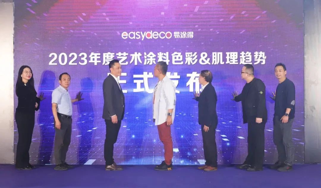 吴振江谈“勇者绿”：不只是色彩趋势，更是信心表现