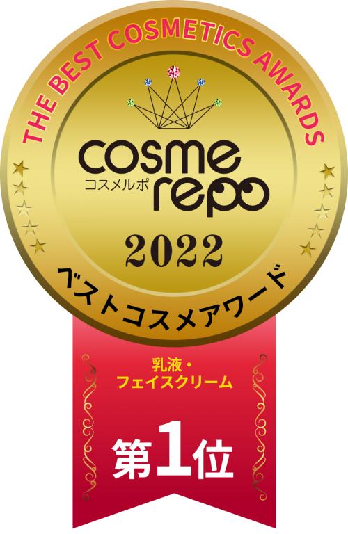 植物医生蓝熨斗眼霜价格,植物医生蓝熨斗眼霜好用吗