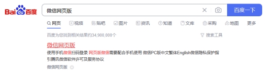 微信电脑版双开不了了怎么办,微信双开在电脑上怎么设置