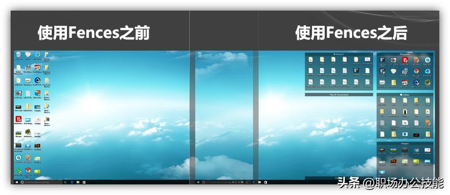 电脑几大无广告良心软件,电脑必下的良心软件