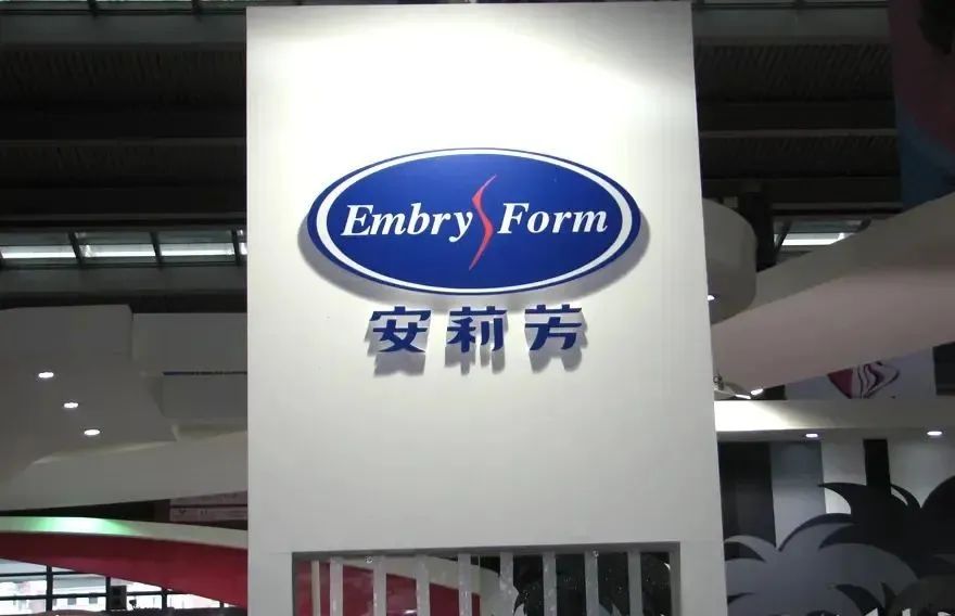 5个月净亏500万港元!疫情常态化，强依赖线下零售安莉芳困局何解?