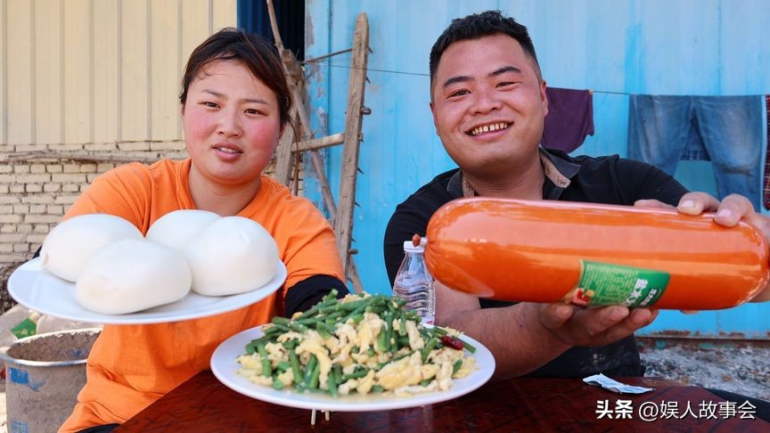 豆二两怎么火的,豆二两有排名吗