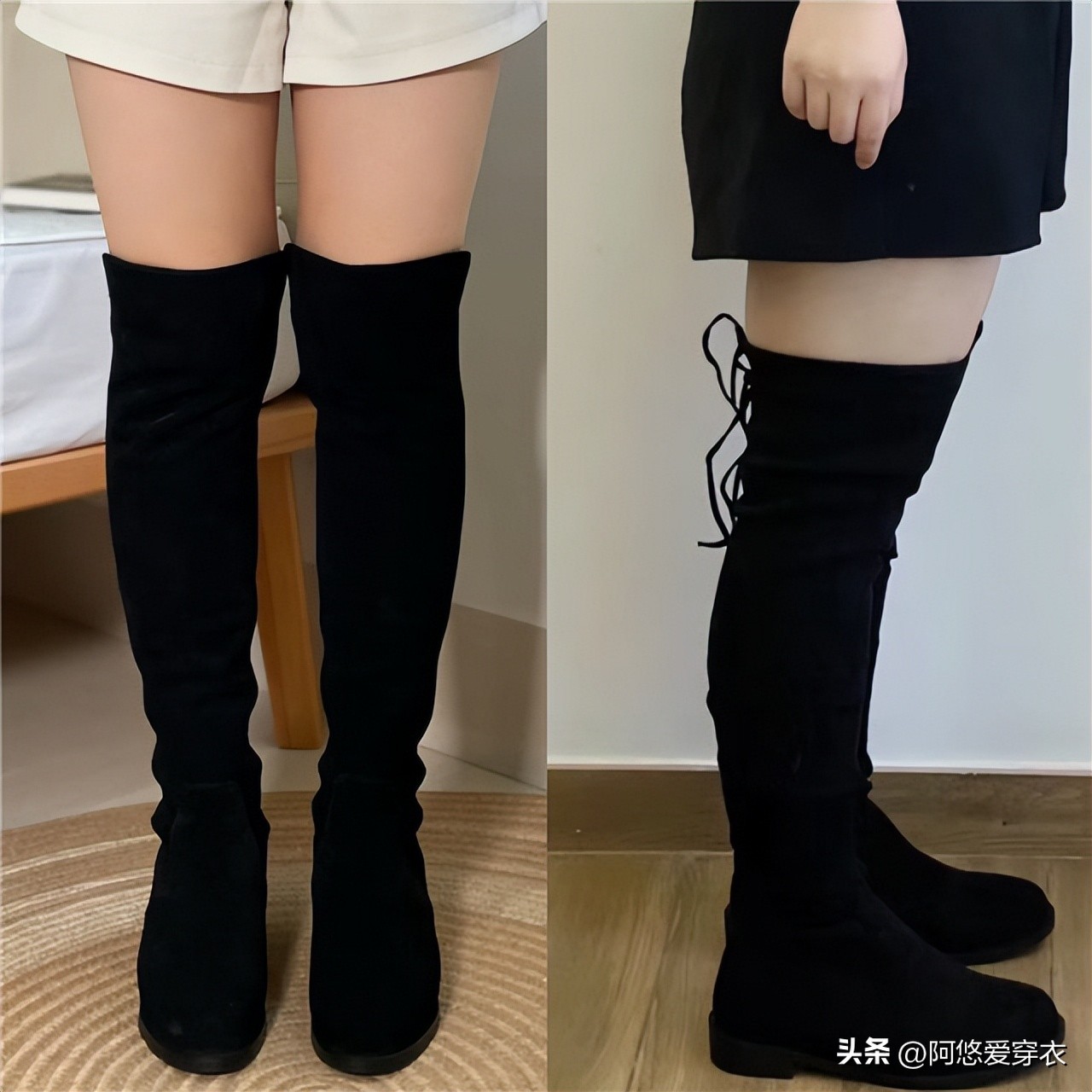 矮个子选靴子什么颜色合适,个子比较矮的适合穿什么靴子