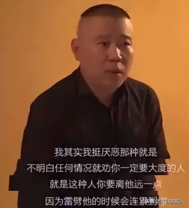 综艺节目让人气愤的片段,综艺节目让人气愤的片段小学生