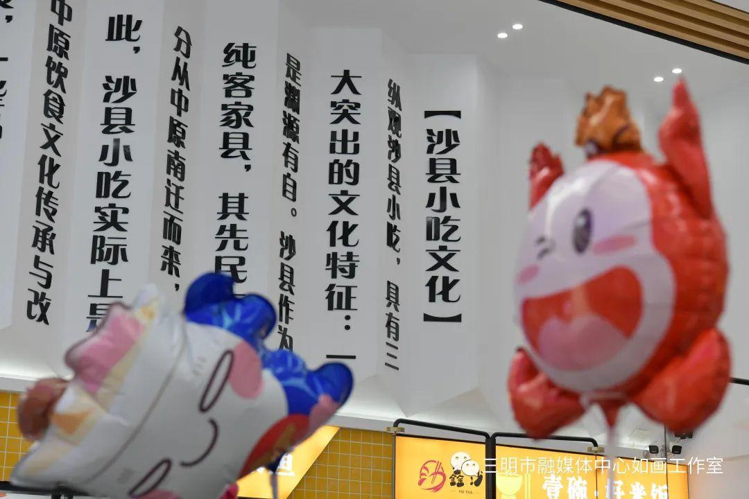 沙县小吃学校食堂,别人家的大学食堂