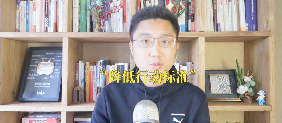 接受不完美励志,接受不完美的自己很难