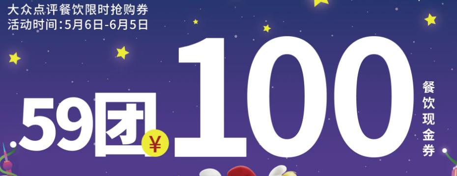 解析购物中心的四大招商策略,购物中心运营月度经营分析重点