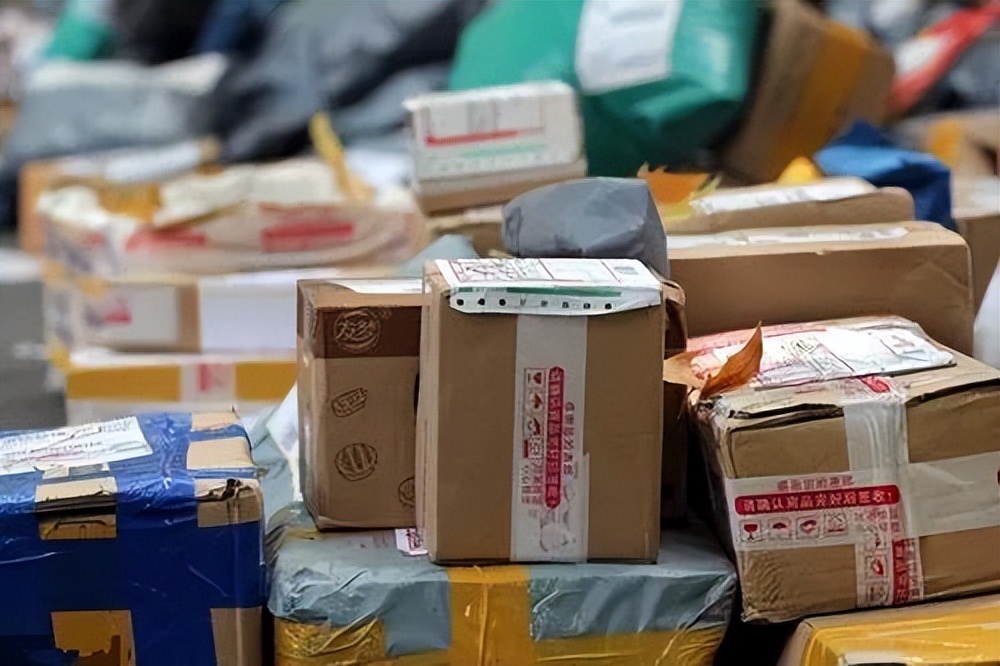 寄外省的快递用哪个快递公司便宜,国内寄国际快递哪家比较便宜2020