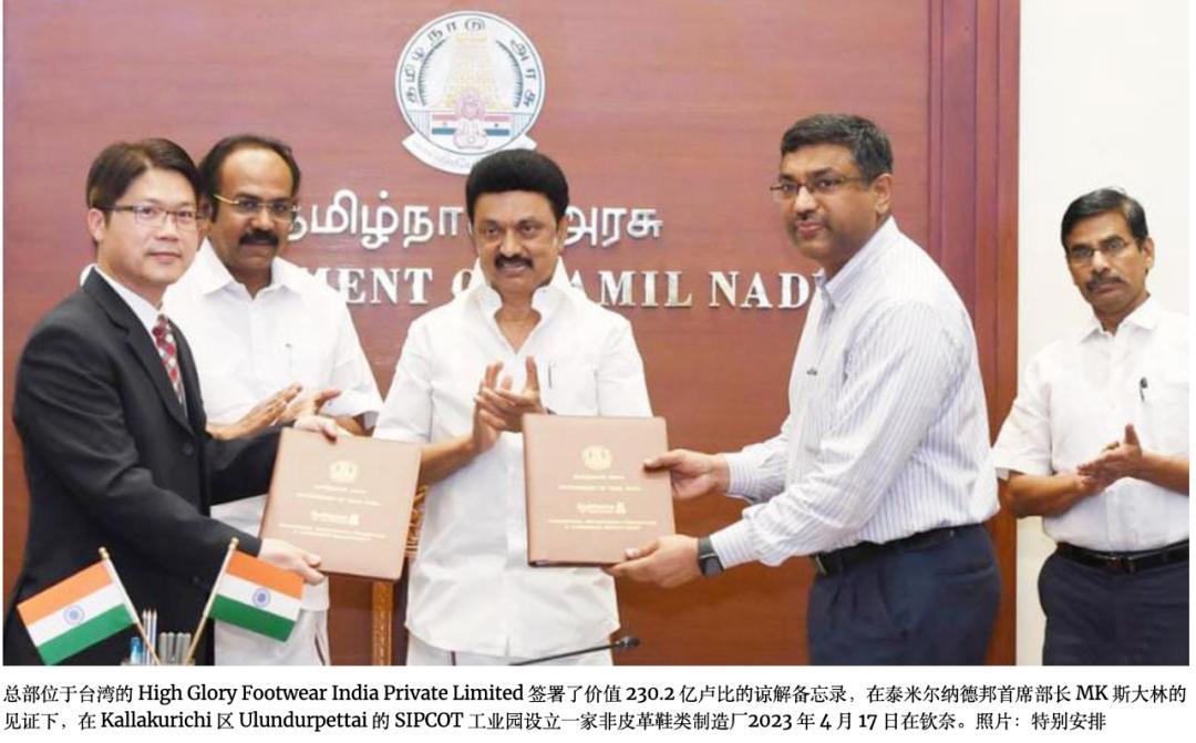 百丽推出“嘭然行动”快闪店；安踏丁氏家族套现逾百亿|鞋业要闻