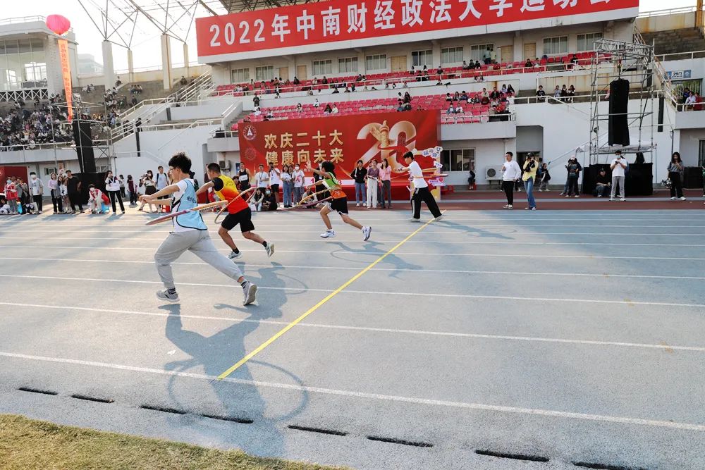 中南大学24周年超燃,超燃运动会开幕式热门