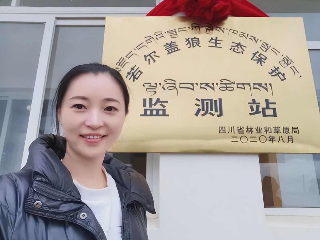 狼十年后报恩,狼是如何报恩的