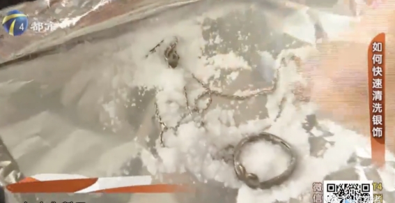 银饰越洗越黑怎么办,银饰发黑怎么洗不用醋