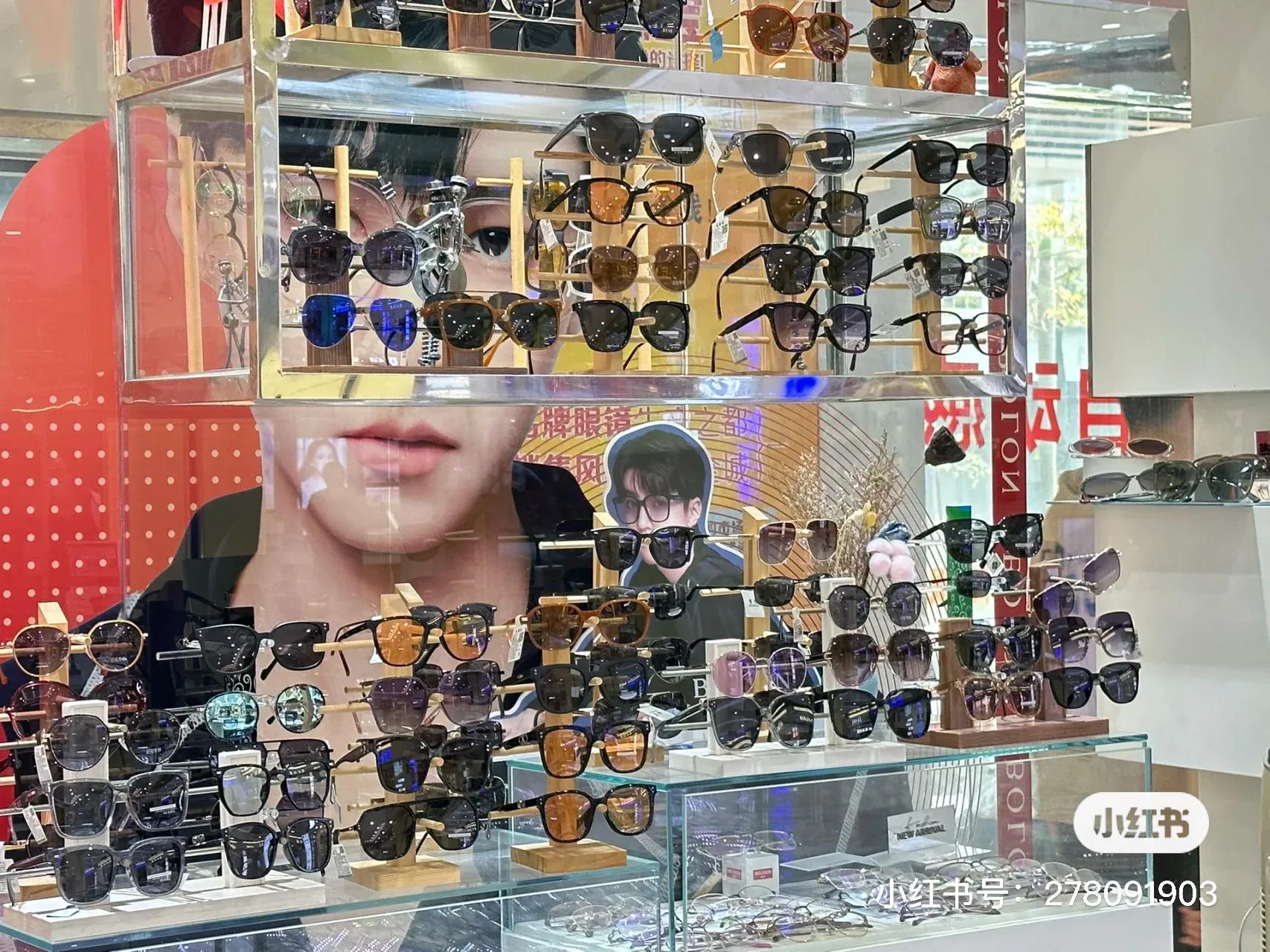 深圳横岗眼镜城单独配镜,深圳横岗眼镜城配镜片