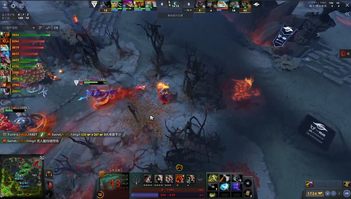 dota2ti11预选赛赛程东南亚,dota2ti历届冠军wings