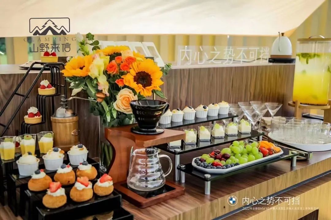 济南既能吃又能玩儿的露营地,济南创意打卡露营地