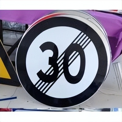 XX路跨线桥现浇箱梁施工方案(专家评审),十)*待续