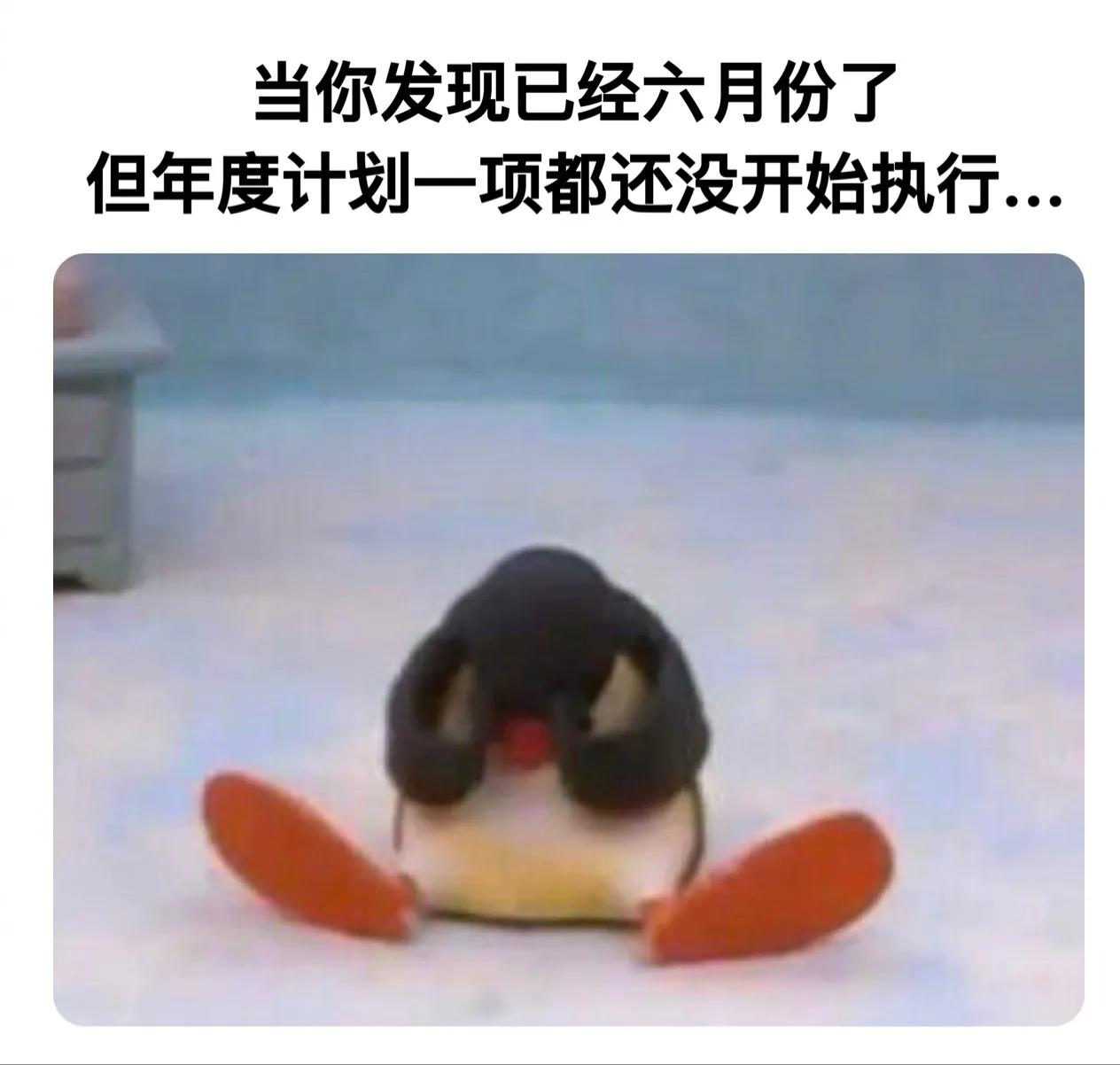 生活中的搞笑故事段子合集,你绝对意想不到的搞笑故事