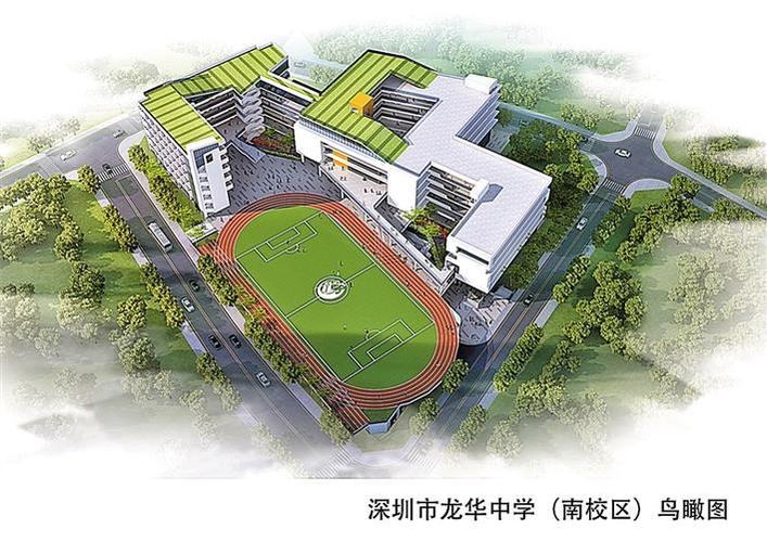 大浪上早鹊山规划图,上早鹊山拆迁计划