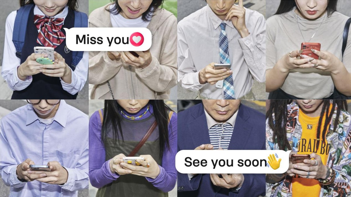 kakaotalk模拟聊天,韩国人聊天软件talk