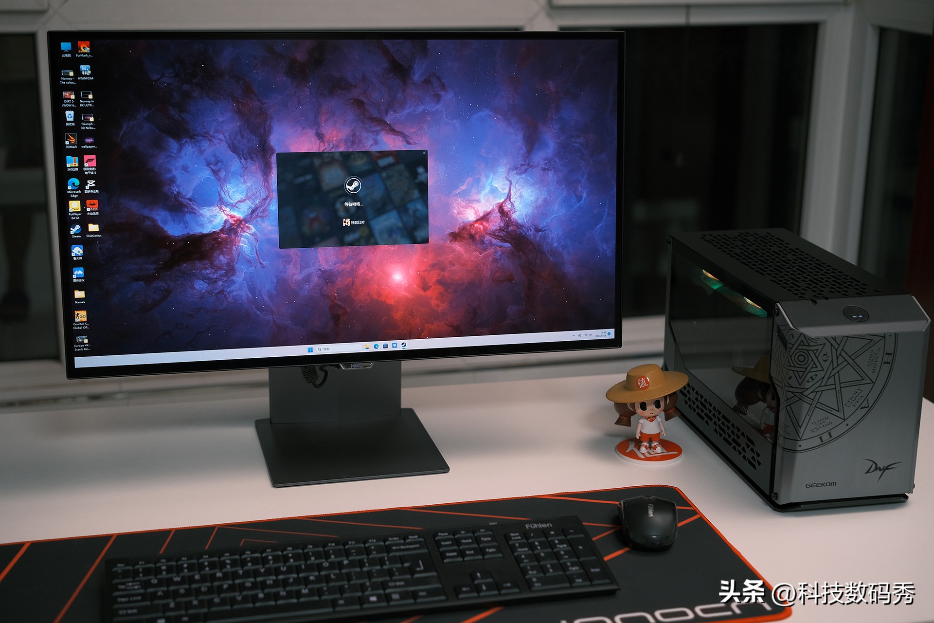 惠科hkc2k144hz显示器,惠科hkcnb27c27英寸显示器