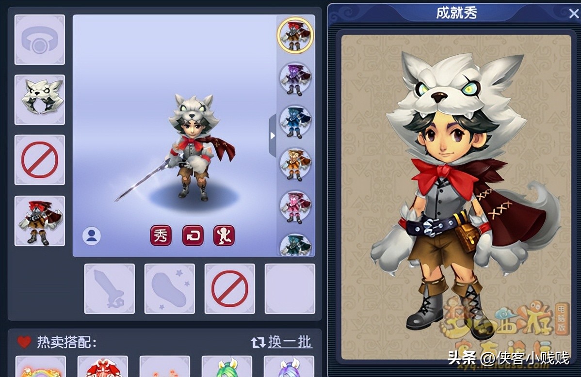 一年一次的超低优惠,全场半价什么时候会出