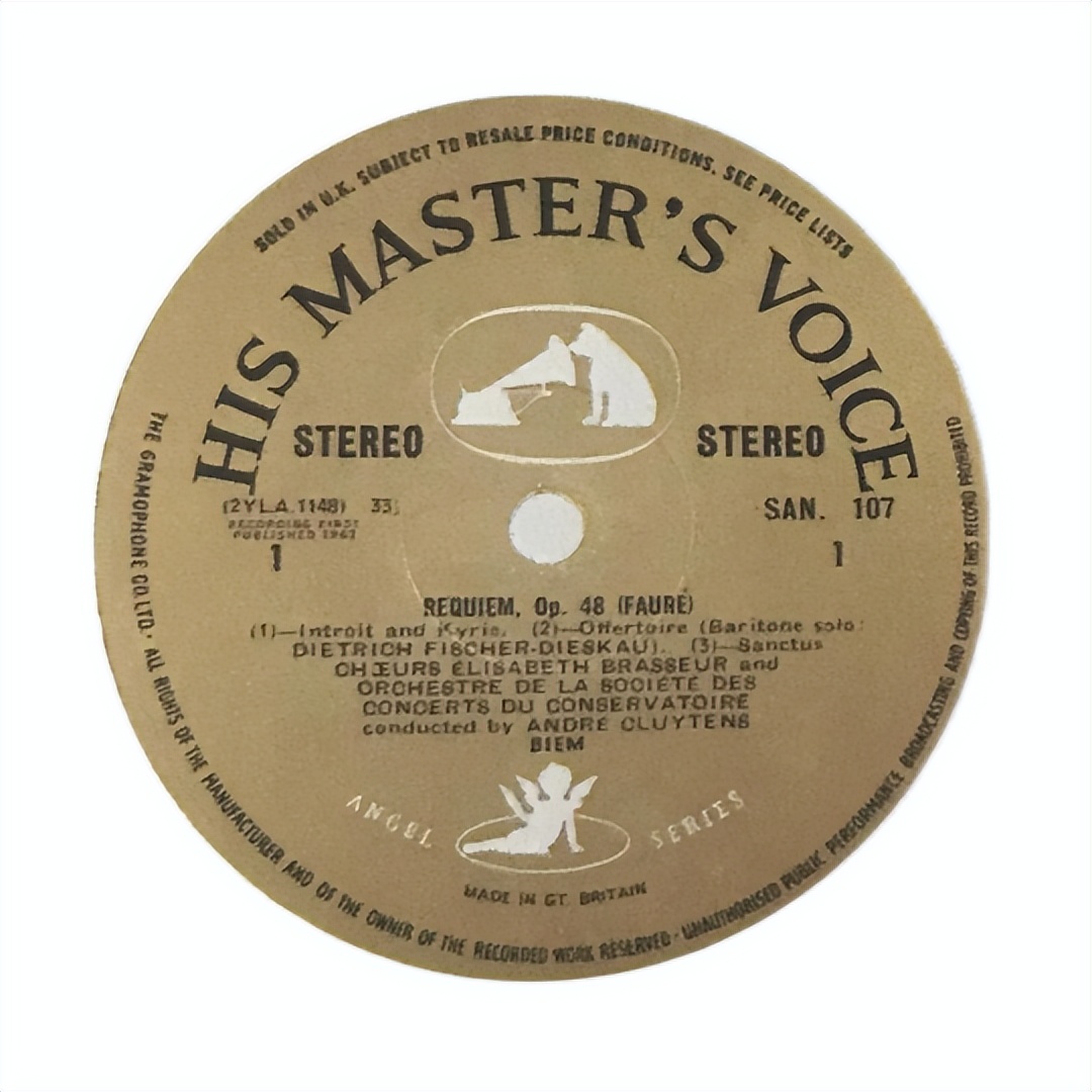 「黑胶科普」黑胶圈著名公司EMI的LP标签识别（上）