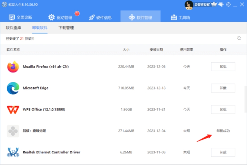 绝地求生pubg登不进去怎么解,绝地求生pubg登不上怎么办