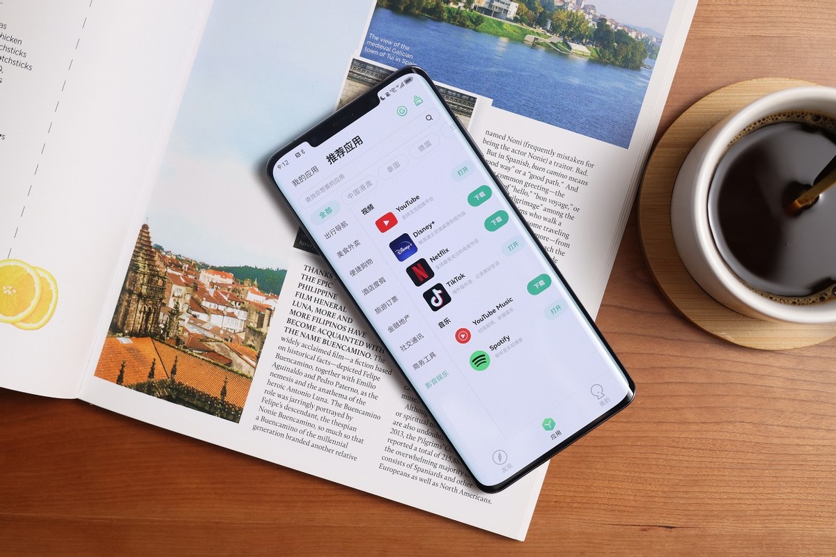 华为手机用不了风险软件,华为手机下载不了危险软件怎么办