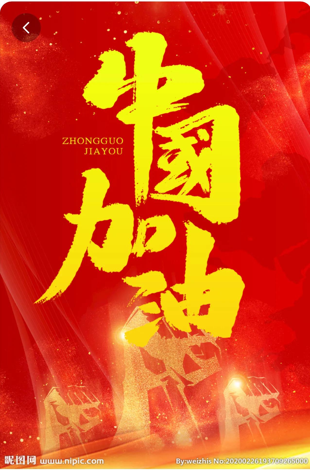 中国人到底喜欢篮球还是足球,中国人真的喜欢足球吗