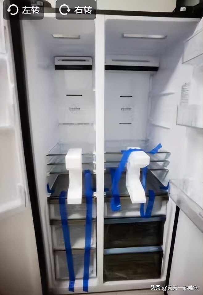 解析海尔（Haier）535升星辉系列一级能效双变频BCD-535WGHSSEDS9