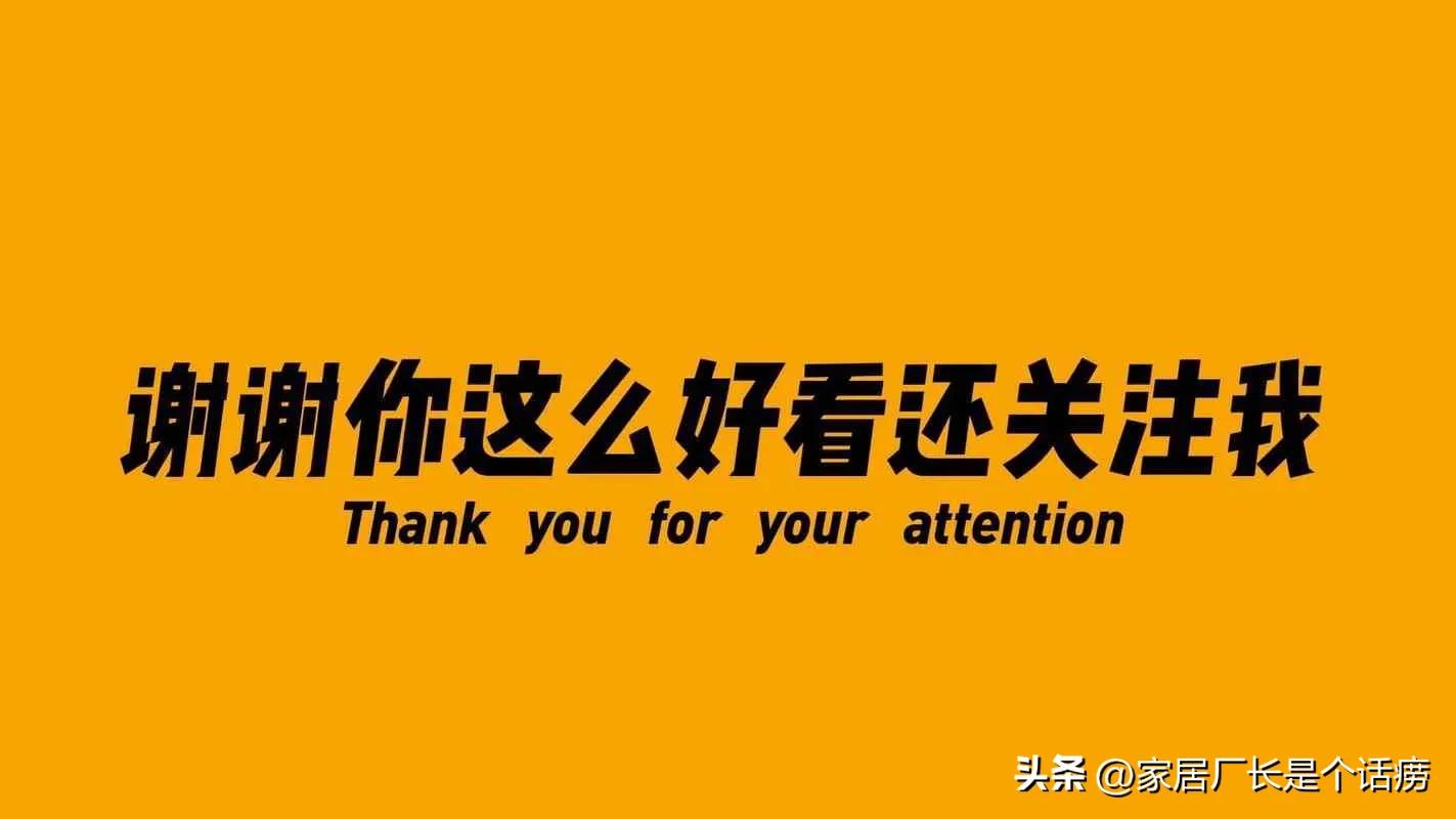 红橡木白橡木和橡胶木区别,红橡木和白橡木与橡胶木区别