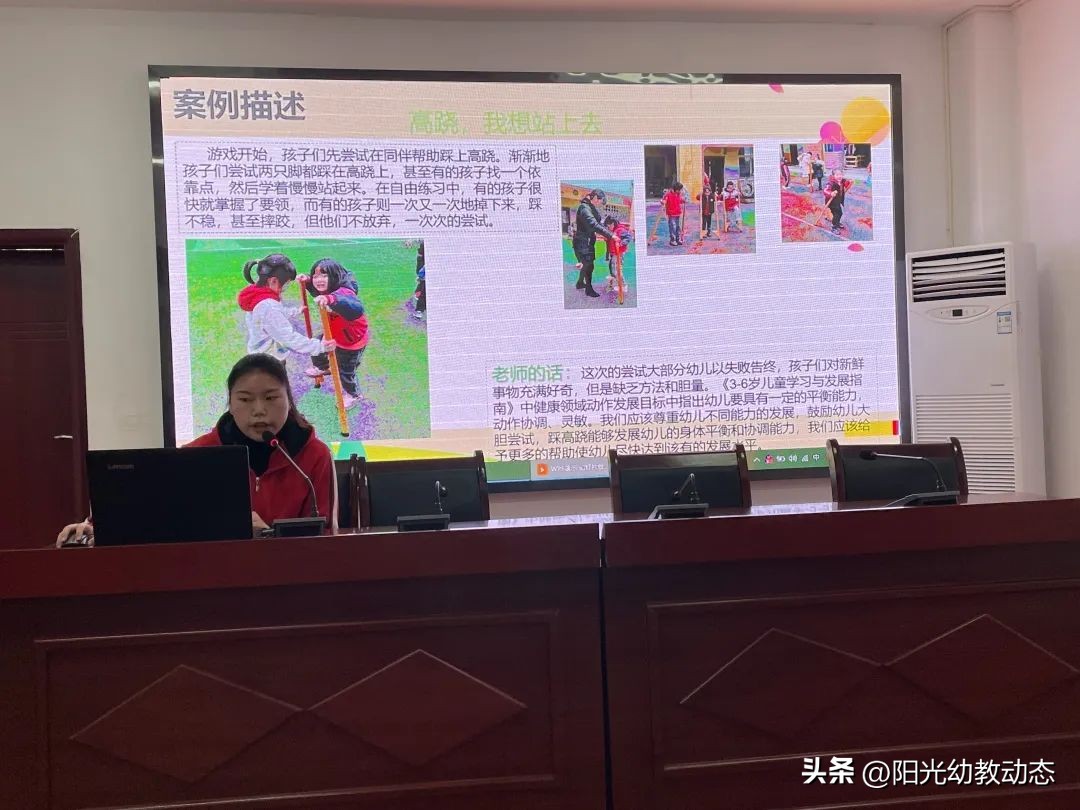 幼儿园民族游戏案例,幼儿园民族民间优秀游戏活动案例