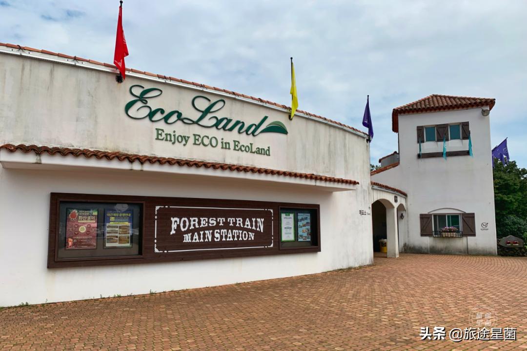 韩国|九月初的济州岛，时有风，偶有雨