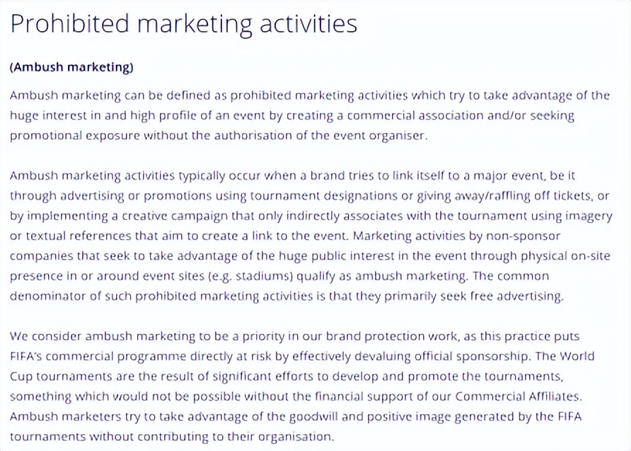 世界杯竞猜规则玩法介绍,世界杯竞猜规则及玩法分析表最新