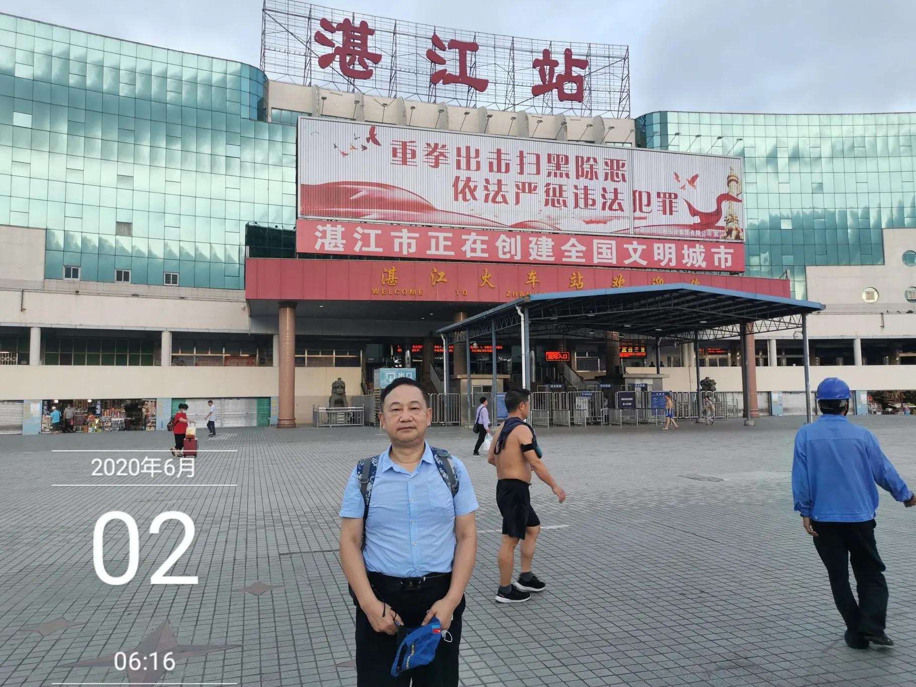 火车票改签乘车日期 (火车改签出票慢)