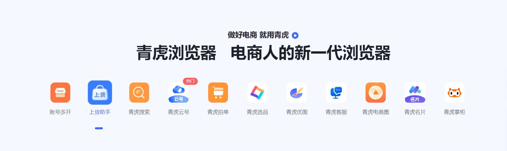 淘宝达人开店和个人开店区别,申请淘宝达人店铺要多久才能通过