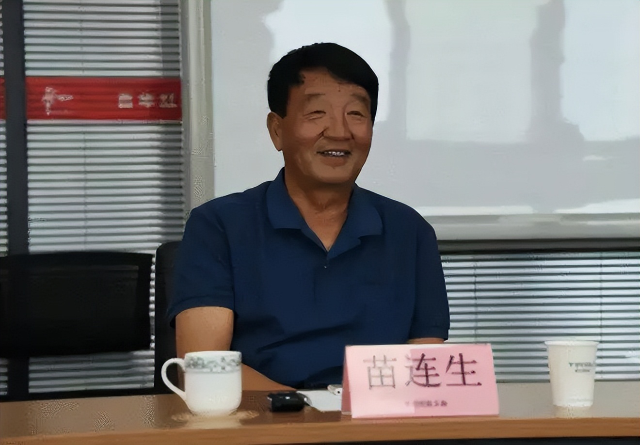 首家赞助世界杯的中国企业：创始人曾是河北首富，现在怎么样了？