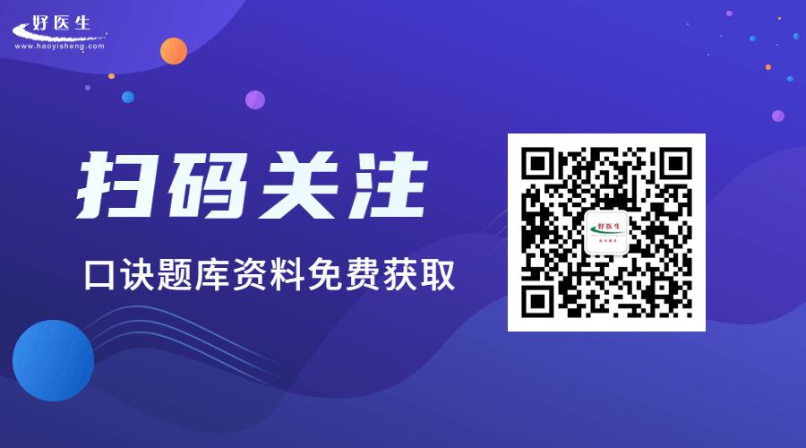 广西医科大学在职研究生报名,广西师范大学2023年同等学力申硕