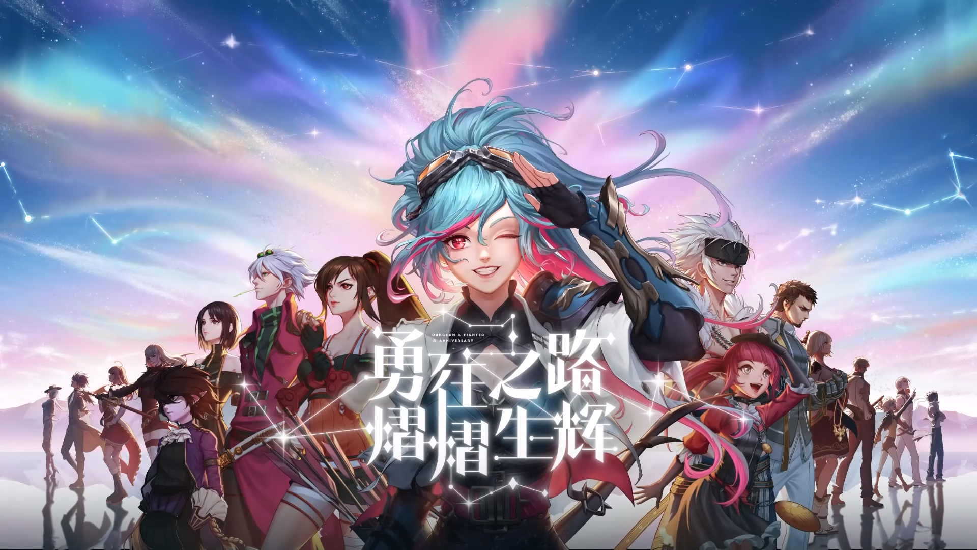 dnf有史以来最贵的装备,dnf最难爆的史诗