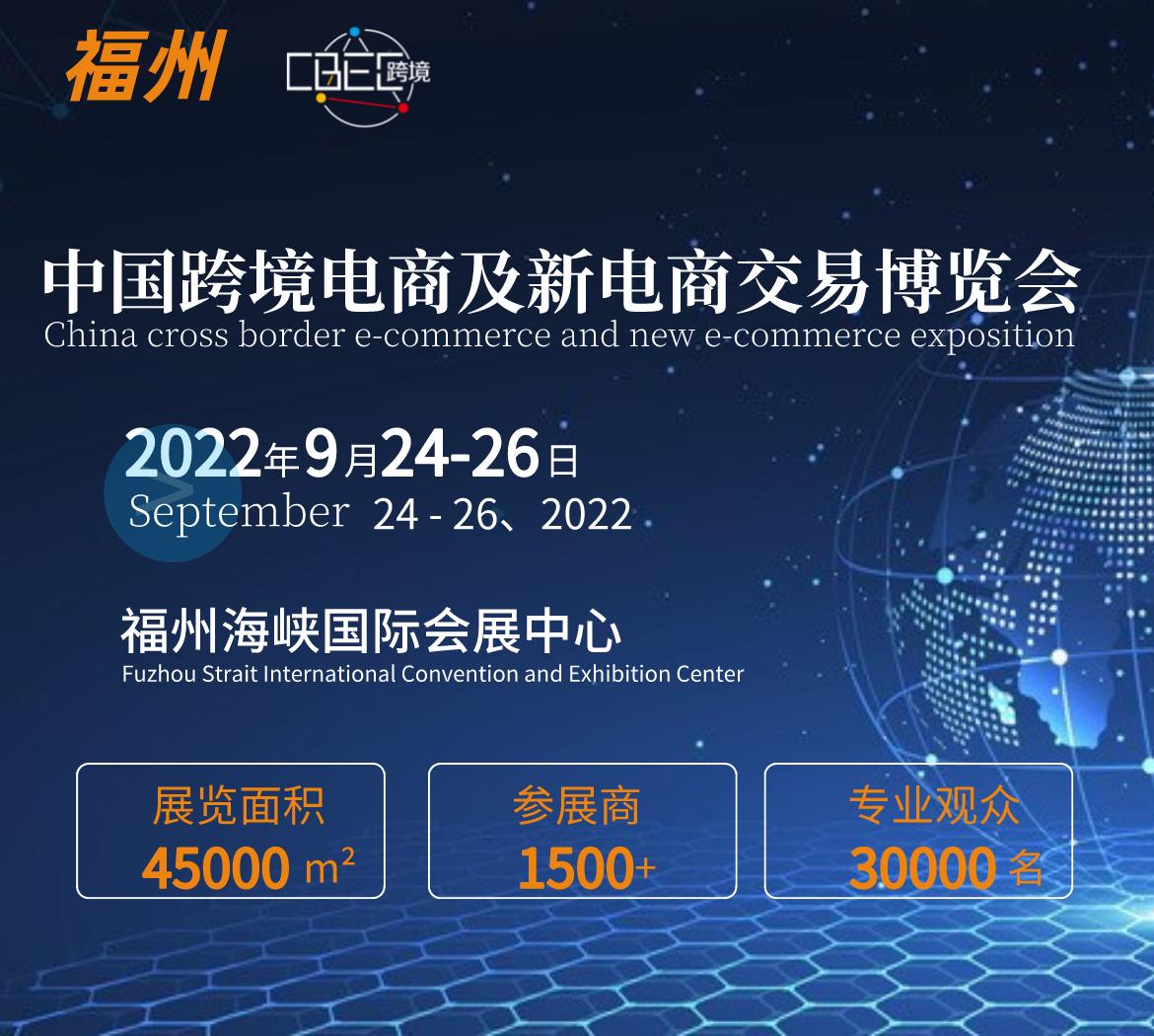 跨境电商海外仓如何备案,跨境电商企业海外仓备案流程