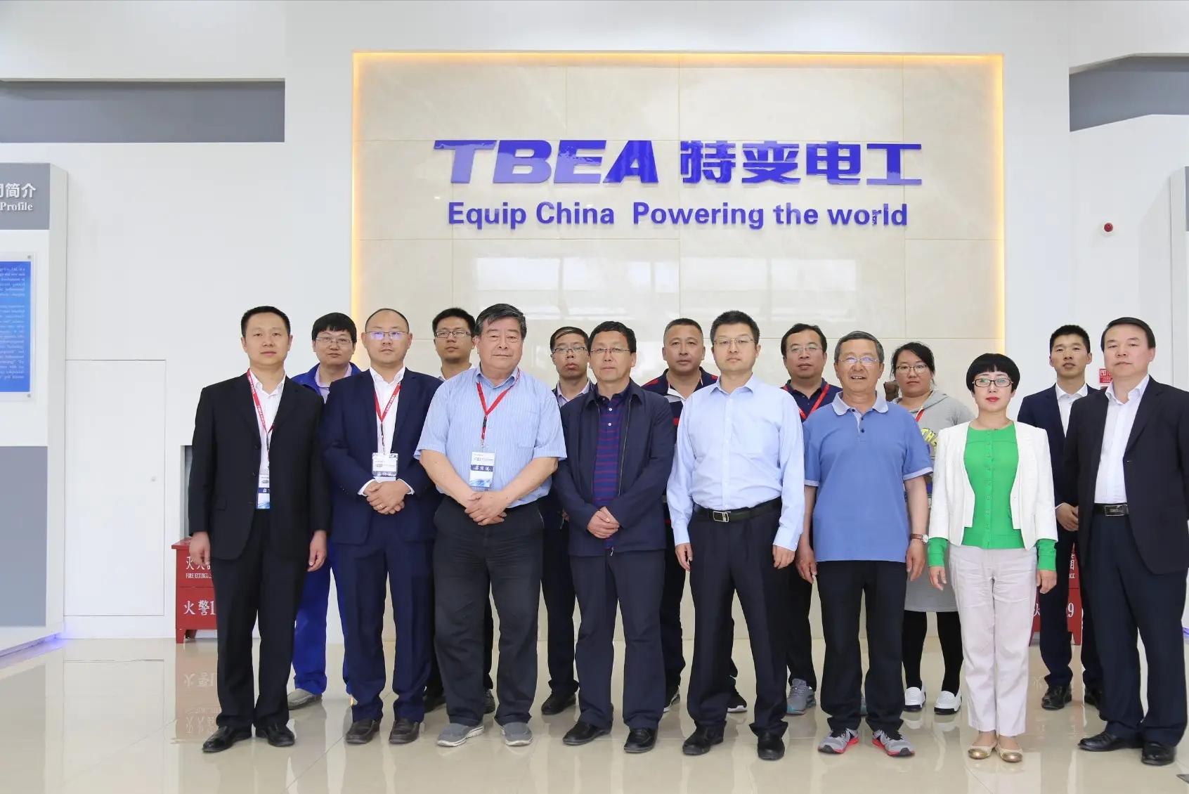 特变电工股票期权激励计划分析,特变电工2023年股票期权激励