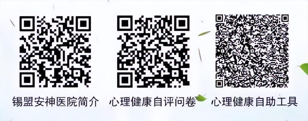 居家必知的100个常用知识,应知应会内容简记