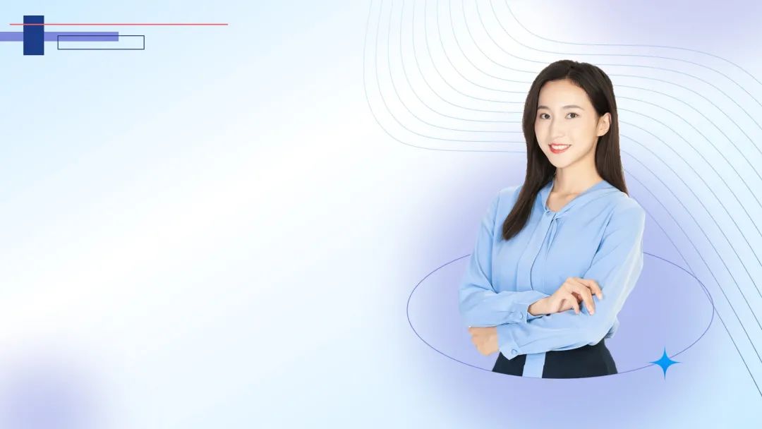 领导最喜欢的竞聘ppt,怎样做一份竞聘ppt