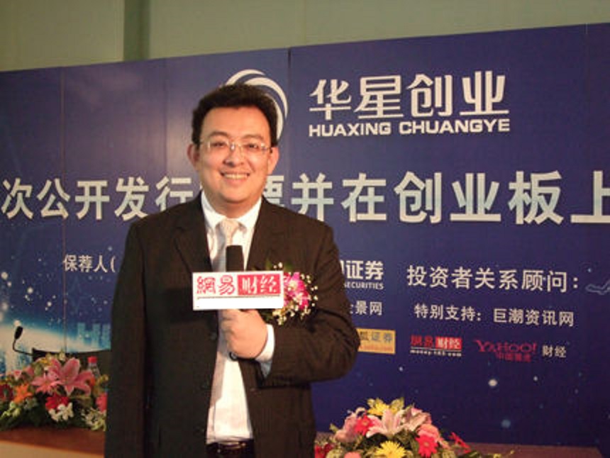 瑞安黑马,浙江富阳黑马90后