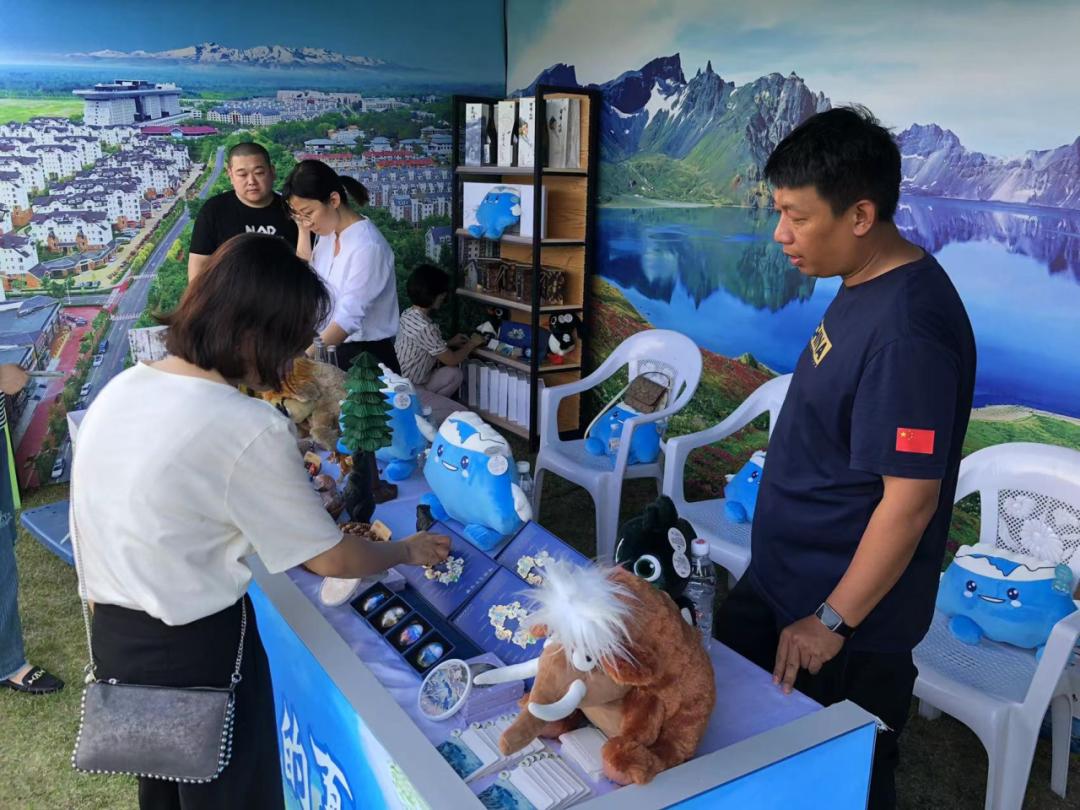 长白山夏季旅游体验活动,长白山景区5.19旅游日活动方案