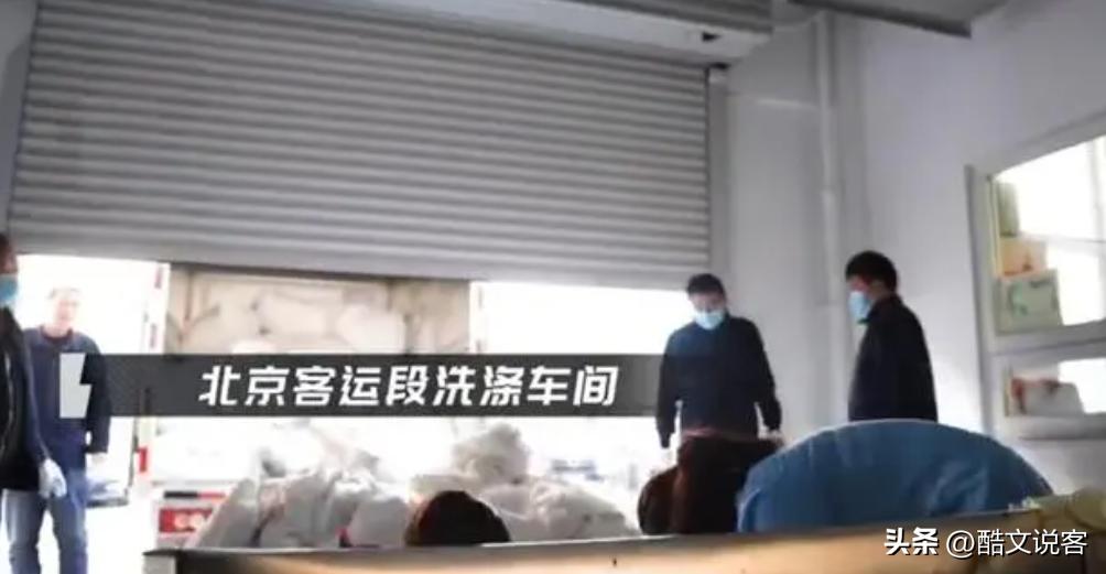 火车上床单怎么清洗,火车上的床单被套