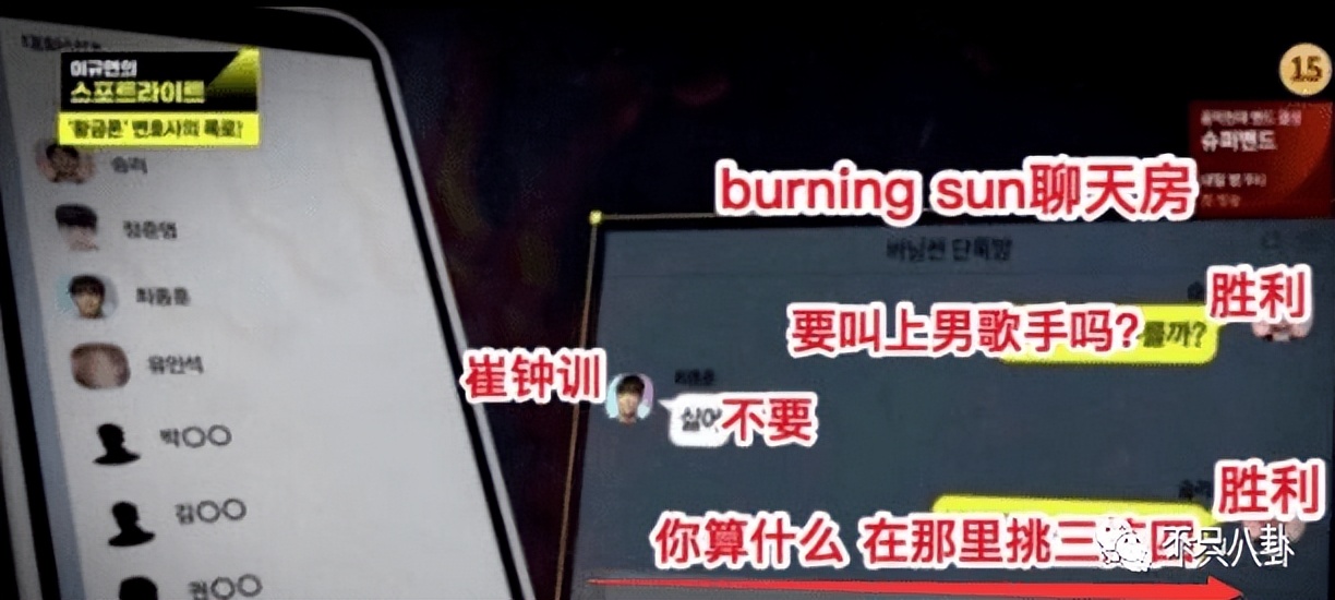 玩咖人设不改，出狱后他的生活更滋润了？