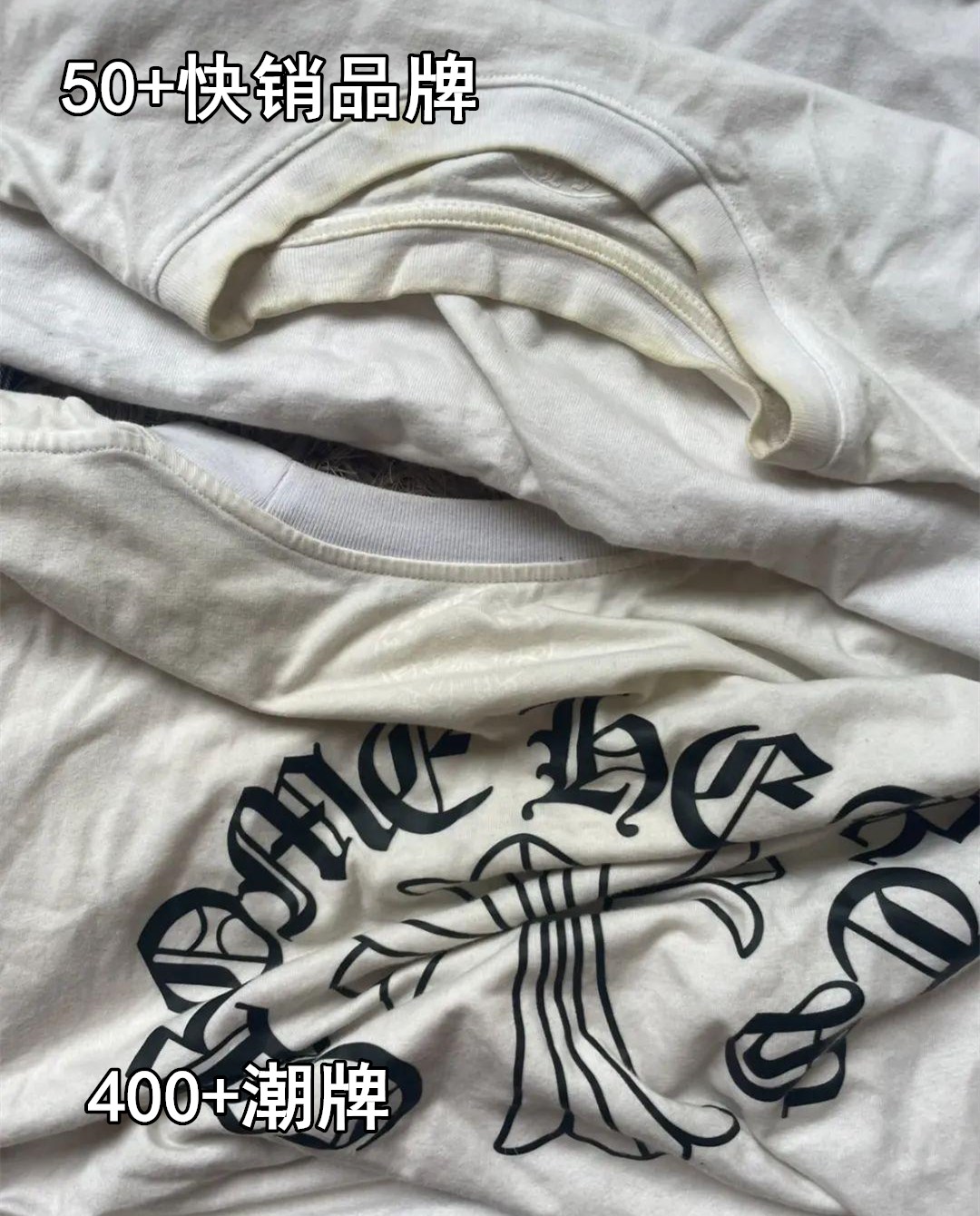 为什么不建议买便宜的衣服,买衣服是多而便宜好还是少而贵好